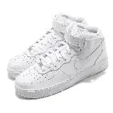 在飛比找遠傳friDay購物優惠-Nike 休閒鞋 Air Force 1 Mid 07 全白