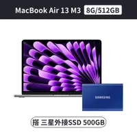 在飛比找ETMall東森購物網優惠-(搭500G外接SSD) Apple MacBook Air