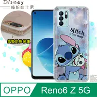 在飛比找PChome24h購物優惠-迪士尼授權正版 OPPO Reno6 Z 5G 繽紛空壓安全