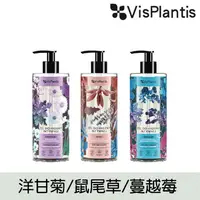 在飛比找蝦皮商城優惠-【Vis Plantis 薇絲草本】 私密潔膚露 300ml