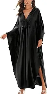 [YouKD] Women's Solid Color Bohemian Kaftan Dress Beach Cover Ups Plus Size Bathrobes One Size