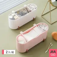 在飛比找momo購物網優惠-【JIAGO】ins風桌面化妝棉收納盒(2入組)