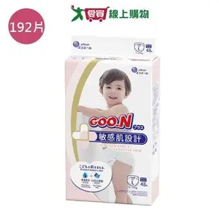 大王境內版敏感肌黏貼型紙尿布L192片(箱)【愛買】
