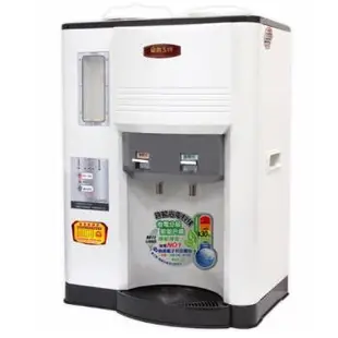 晶工牌溫熱全自動開飲機/飲水機 JD-3655