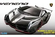 Fujimi: 1/24 Lamborghini Veneno with Engine - Model Kit