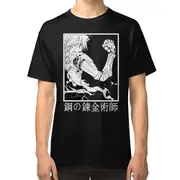 FULLMETAL ALCHEMIST T-shirt