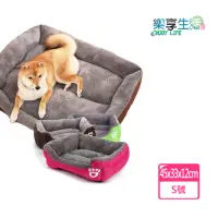 在飛比找momo購物網優惠-【ENJOY LIFE 樂享生活】加厚款 日韓寵物保暖床墊-