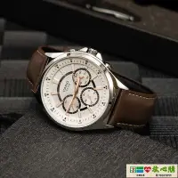 在飛比找Yahoo!奇摩拍賣優惠-滿300發貨手錶男 機械錶 商務錶 手表時尚商務休閑石英男表