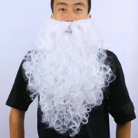 在飛比找Yahoo!奇摩拍賣優惠-發光派對屋@大號聖誕老人白鬍子,聖誕老公公鬍鬚