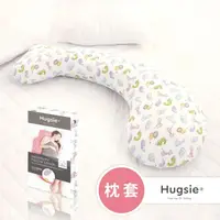 在飛比找樂天市場購物網優惠-Hugsie 美國棉設計款孕婦枕/孕婦舒壓側睡枕【枕套】動物