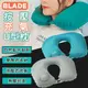 【序號MOM100 現折100】BLADE按壓充氣U型枕 現貨 當天出貨 台灣公司貨 充氣枕 旅行枕 便攜好收納 枕頭 按壓充氣【coni shop】【APP下單9%點數回饋】