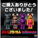 近全新 BE@RBRICK BEARBRICK 庫柏力克熊 哥吉拉 50％ 150% 日本直送 二手