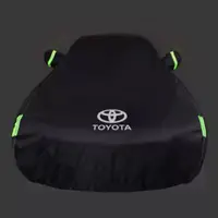 在飛比找蝦皮購物優惠-豐田Toyota 車罩 防雨罩 防曬罩 防塵罩 Rav4 A