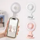 USB Charging Mobile Fill Light Fan Mini Fan Portable Small Fan
