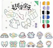 Kids Lacing Toy - Handmade Lacing Sewing Kit - Fine Motor Skill Game, Sensory Preschool Crafts, Non-Woven Patterns, Embroidery Games for Boredom Relief