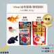 [現貨]高夠力 金魚獅頭 蘭壽 飼料 Mini顆粒 300g