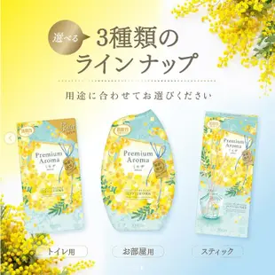 ST 雞仔牌 Premium Aroma 空間除臭劑/消臭力 【樂購RAGO】 日本製