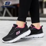 【足弓支撐技術】SKECHERS/斯凱奇 MAX CUSHION 情侶夏季厚底耐磨運動鞋 夏季休閒鞋 健步鞋 男鞋 女鞋