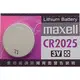 maxell CR2025 3V鋰電池 鈕扣 水銀電池 一入