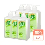 【中化綠的】乾洗手消毒潔手凝露75% X6瓶(500ML/瓶 乙類成藥)