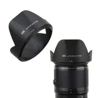 在飛比找樂天市場購物網優惠-【EC數位】JJC 尼康 Nikon HB-N106 遮光罩