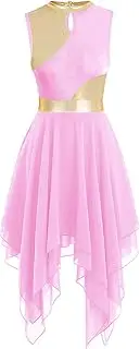 yrsZX Women's Praise Dance Overlays Dress Tunic Metallic Color Block Sleeveless Irregular Hem Worship Lyrical Dance Dress