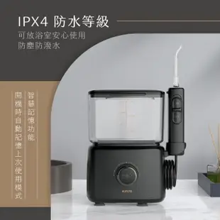 【KINYO】家用型脈衝健康沖牙機/高效能沖齒機/洗牙器/潔牙器(IPX4級防水.360度深入清潔)