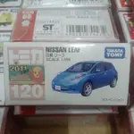 TOMICA  NO.120絕版NISSAN LEAF 新車貼 福利品