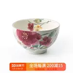 W1962+日本進口美濃燒花工坊水彩花卉米飯碗陶瓷碗家用碗餐具