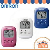 在飛比找蝦皮購物優惠-日本 OMRON 歐姆龍計步器 HJ-325 健走 HJ32