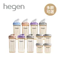 在飛比找蝦皮商城優惠-hegen 金色奇蹟 PCTO 輕飲時光 PPSU 多功能 