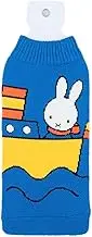 Hemmings Bottco Bottco 1479815 DickBruna Miffy/Voyage Bottle Cover, Made in Japan, Blue, Approx. 3.5 x 7.5 inches (9 x 19 cm)