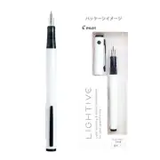 Pilot Namiki LIGHTIVE Fountain Pen Active White Fine Nib FLT-2SR-AW-F
