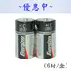 【史代新文具】勁量Energizer C2號E93A鹼性電池/勁量2號電池 (6封/盒-收縮膜)