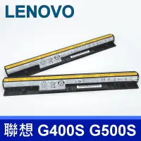 在飛比找Yahoo奇摩購物中心優惠-LENOVO 聯想 G400S G500S 電池 黑色 L1