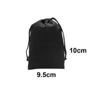 Calico Drawstring Bag Black Size 9- 10cmx9.5cm