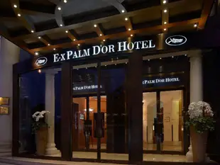 溫州意傑金棕櫚酒店Ex Palm D'or Hotel