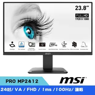 【MSI 微星】PRO MP2412 24型 FHD美型平面螢幕