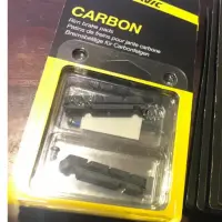 在飛比找蝦皮購物優惠-Mavic Carbon Brake Pads 碳纖維輪組用