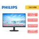 PHILIPS 飛利浦 241V8B 23.8吋 IPS 100Hz 窄邊框螢幕 24型 無喇叭 螢幕 螢幕顯示器