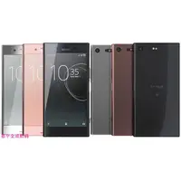 在飛比找蝦皮購物優惠-嘉宇金成數碼 Sony/索尼 Xperia XZ Premi