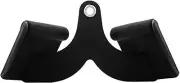 LAT CABLE MACHINE ATTACHMENT Pull Down Bar Back Strength Training Handle GOZILLA