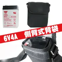 在飛比找momo購物網優惠-【CSP】6V4A電池背袋(電池袋 側背袋 後背袋 背肩袋 