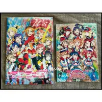 在飛比找蝦皮購物優惠-日版 電影 原版 場刊 劇場版 LoveLive Sunsh