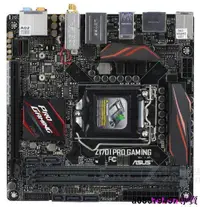 在飛比找露天拍賣優惠-現貨◇華碩Z170I PRO GAMING主板1151itx