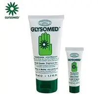 在飛比找PChome商店街優惠-【買大送小】GLYSOMED®葛妮絲(滋潤型)甘菊護手霜 【