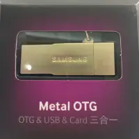 在飛比找蝦皮購物優惠-OTG 含 32G micro sd card TF卡 ot