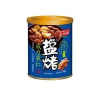 在飛比找大樹健康購物網優惠-【紅布朗】 鹽烤威力果仁（170g）廠商直送