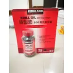 好市多 磷蝦油   KIRKLAND 科克蘭