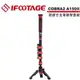 《WL數碼達人》IFOOTAGE COBRA2 A150II 鋁鎂合金單腳架套組 (IFT-24)